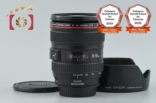 Canon 105mm l is - canon, usm