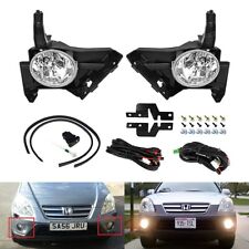 2x Front Bumper Driving Fog Spot Light Switch Bulb For Honda CR-V 2004-06 MK II