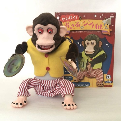 Musical jolly chimp monkey - jolly,