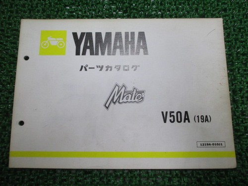 Mate parts list - list, yamaha