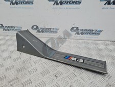 BMW Driver O/S Rear Kick Plate Sill Cover Fits 3 Series E36 M3 Saloon 8119264