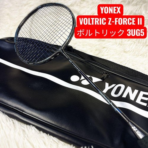 Discontinued product yonex - discontinued,
