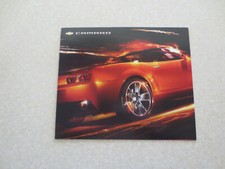 2007 Chevrolet Camaro