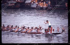 sl87 Original Slide 1970's