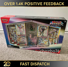 Pokemon Prismatic Evolutions