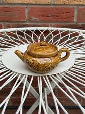 antique / vintage Chinese