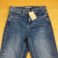 Oasis Out High Rise Skinny