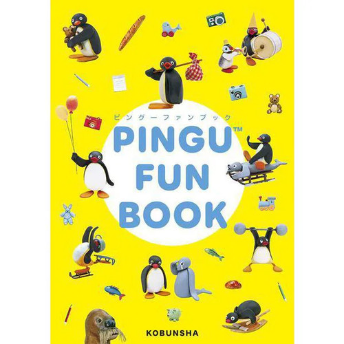 Pingu fun book - fun, japanese