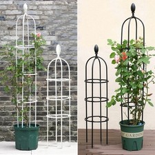 90-180CM Garden Obelisk