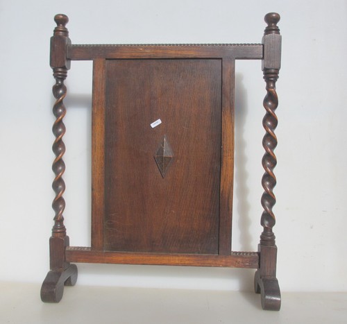 Antique wooden fire screen - wooden,