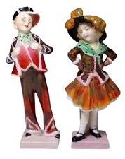 Royal Doulton 5 1/2" PEARLY