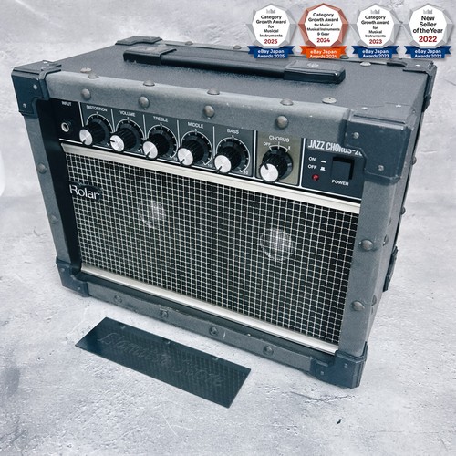 Roland jazz chorus - roland, jc-20