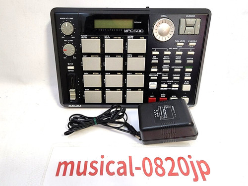 Akai professional mpc500 - akai,