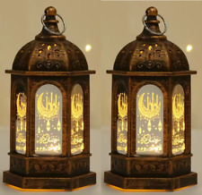 2 x Ramadan Eid Mubarak LED Light Lantern Lamp Muslim Ornament Hanging Decor