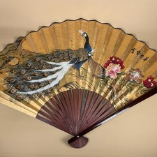 Large Asian Wall Fan Hand