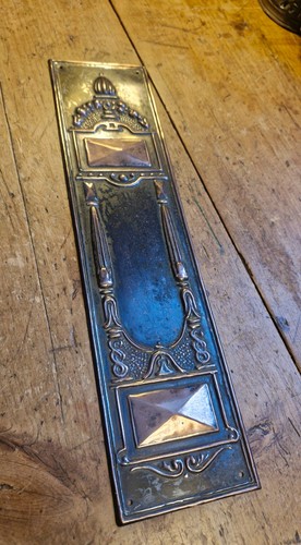 Antique copper door finger - copper,