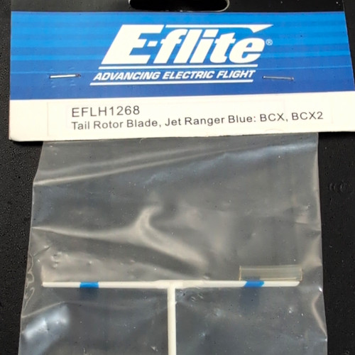 Flite tail rotor blade - rotor,
