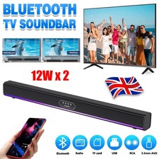 Wireless Bluetooth Sound Bar