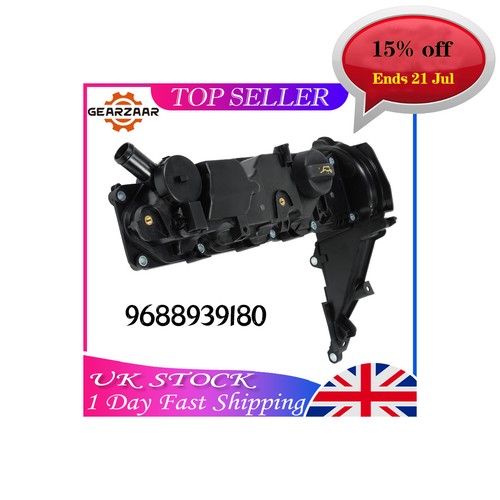 Cylinder head rocker - cover, &