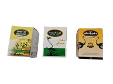 Natural Massage Rub – Olive