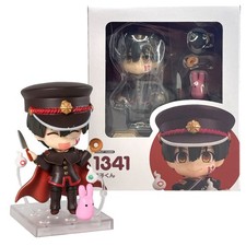 Nendoroid 1341 Toilet-Bound