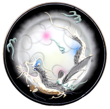 7" Detailed Japanese MORIAGE DRAGON Fine Porcelain Plate By E&O China Ware VGC