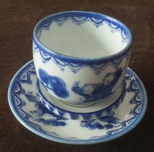 Japanese Mid-1900's Porcelain