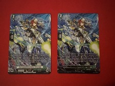 Cardfight Vanguard Sea Rumble