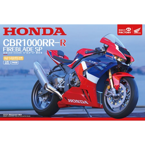 Magic factory 1402 honda - factory,