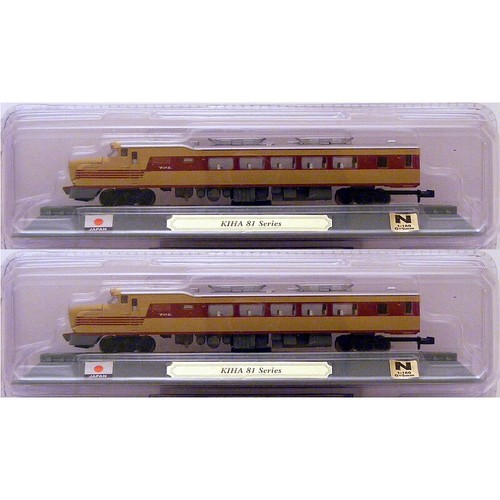 Kiha 81 passenger - 2,