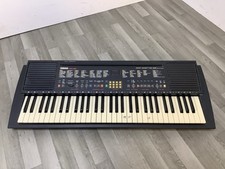 Retro Yamaha PSR-82 Portable