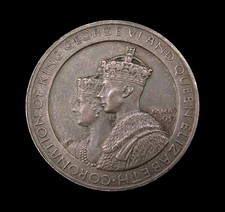 1937 GEORGE IV CORONATION 35mm