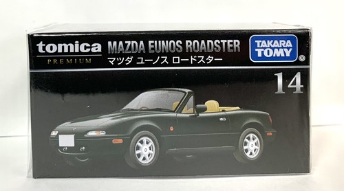 Takara tomy tomica premium - tomy,