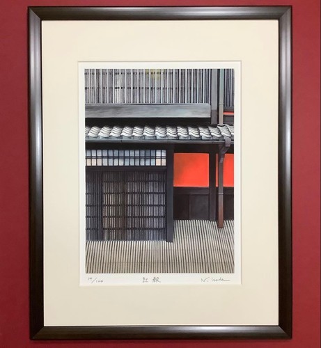Nobuhiro isoda japanese - nobuhiro,