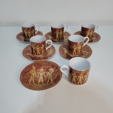 FM Fathi Mahmoud COFFEE / Espresso CUP MUG Saucer Egyptian Limoges Egypt