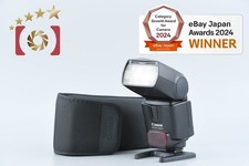 Canon SPEEDLITE 430EX II Shoe