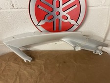 YAMAHA R1 FAIRING R1 SIDE PANEL R1 4C8 FAIRINGS R14C8 SIDE FAIRING PLASTICS