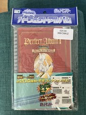Pokemon Perfect Album 1 Hyper