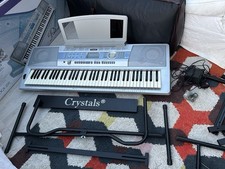 Yamaha DGX-200 Portable Grand Electronic Keyboard - Excellent Condition