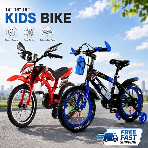 Inch kids bike - 12/14/16,