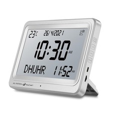 Azan Clock Islamic Prayer Sounds Digital Wall Clock – White RRP £33