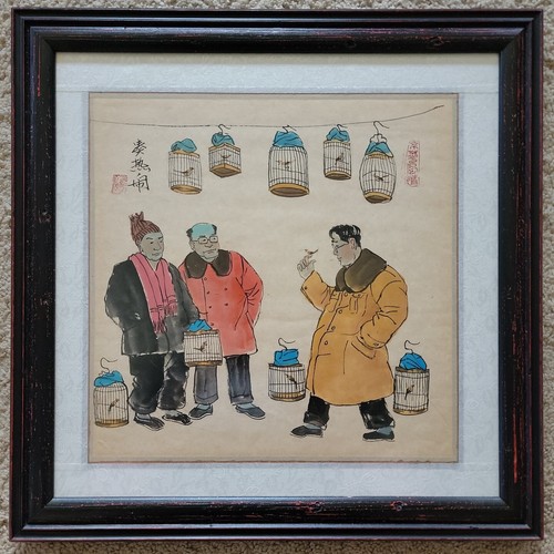 Vintage haifang watercolor - vintage,