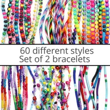 2 Kids Woven Colourful Fabric Handmade Cotton Thread String Friendship Bracelets