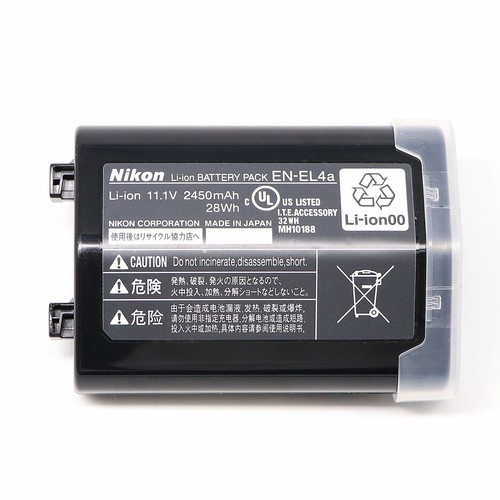 New nikon el4a battery - new, en-el4a