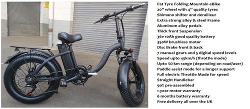 Folding ebike electric - folding,