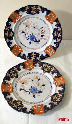 Antique masons ironstone - masons,