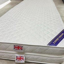 2x  IKEA  Daybed Pure Foam