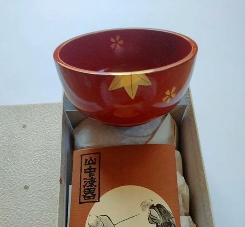 Yamanaka lacquer red - yamanaka,