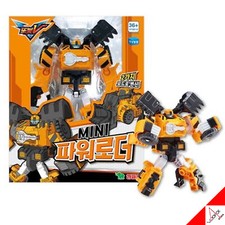 Tobot mini power loader - v,
