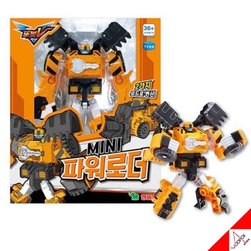 Tobot mini power loader - mini,